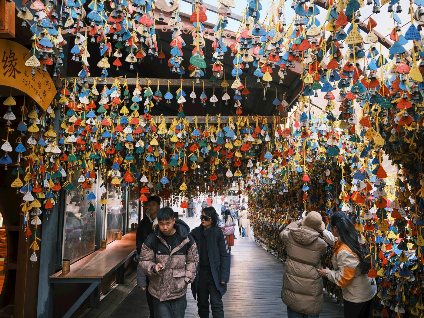 Gyeongbokgung Palace