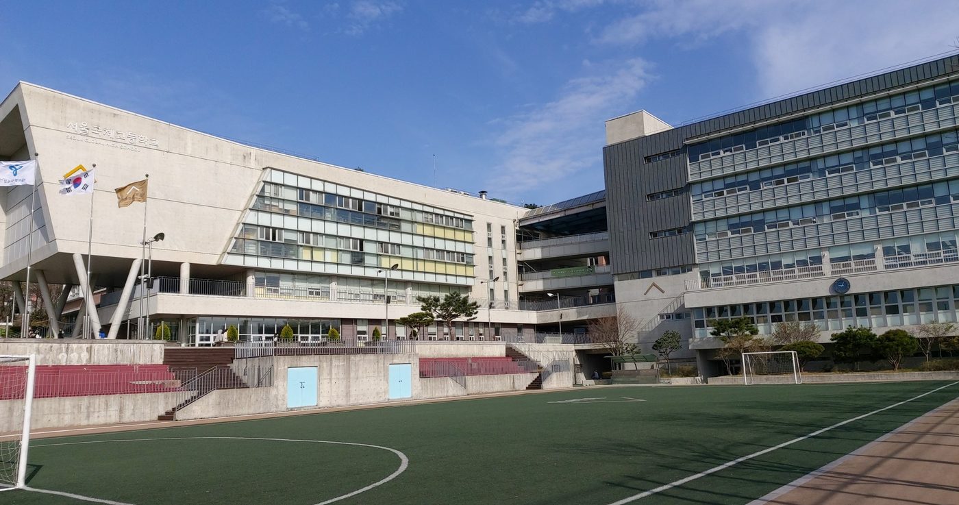 Seoul International School