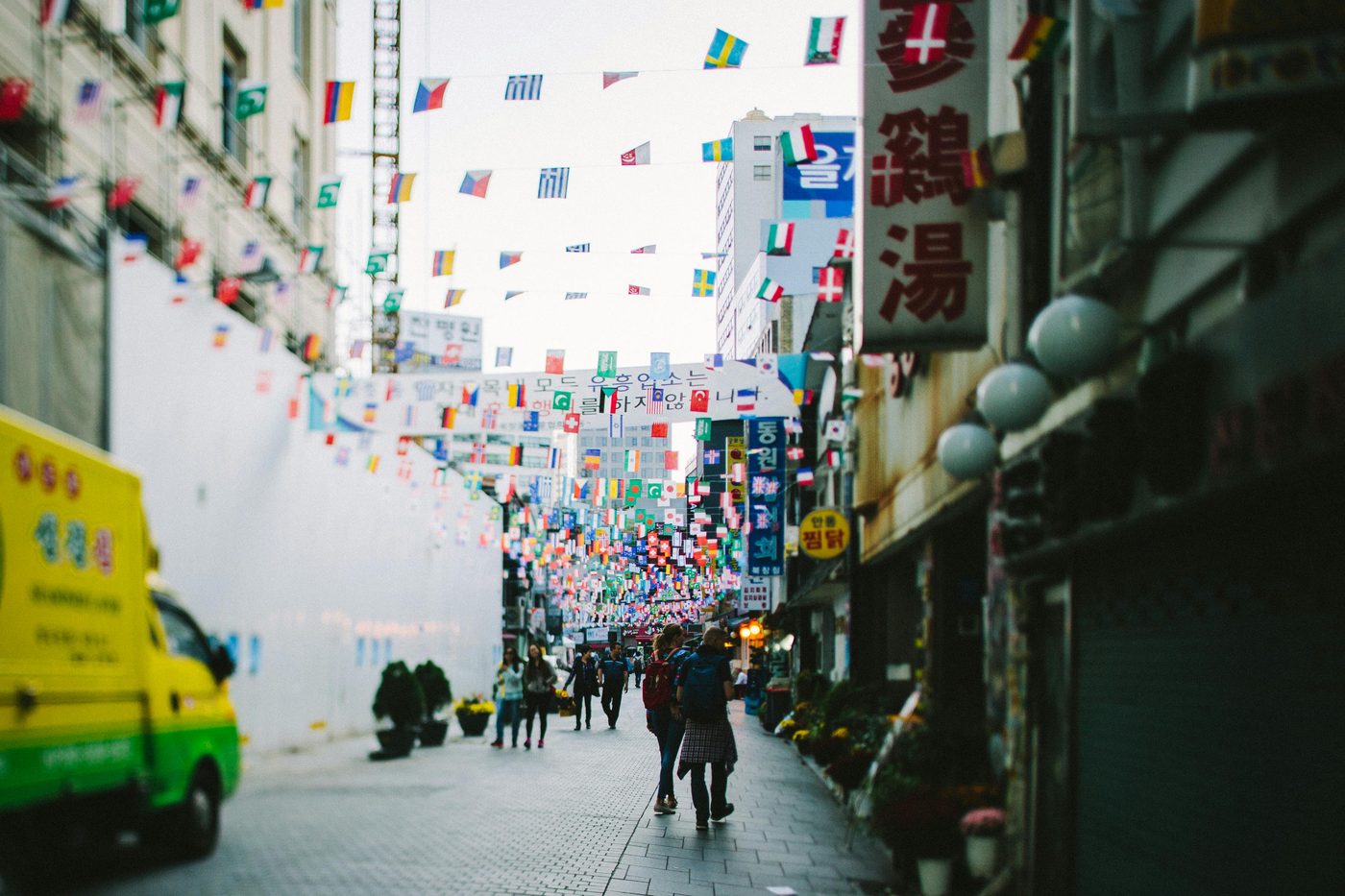 Insadong traditional street