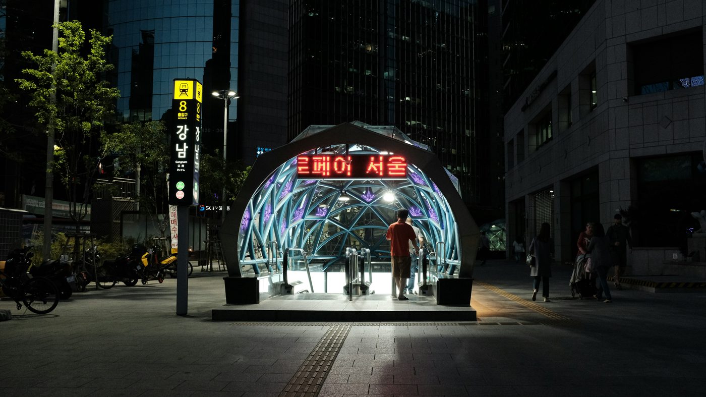 Gangnam district