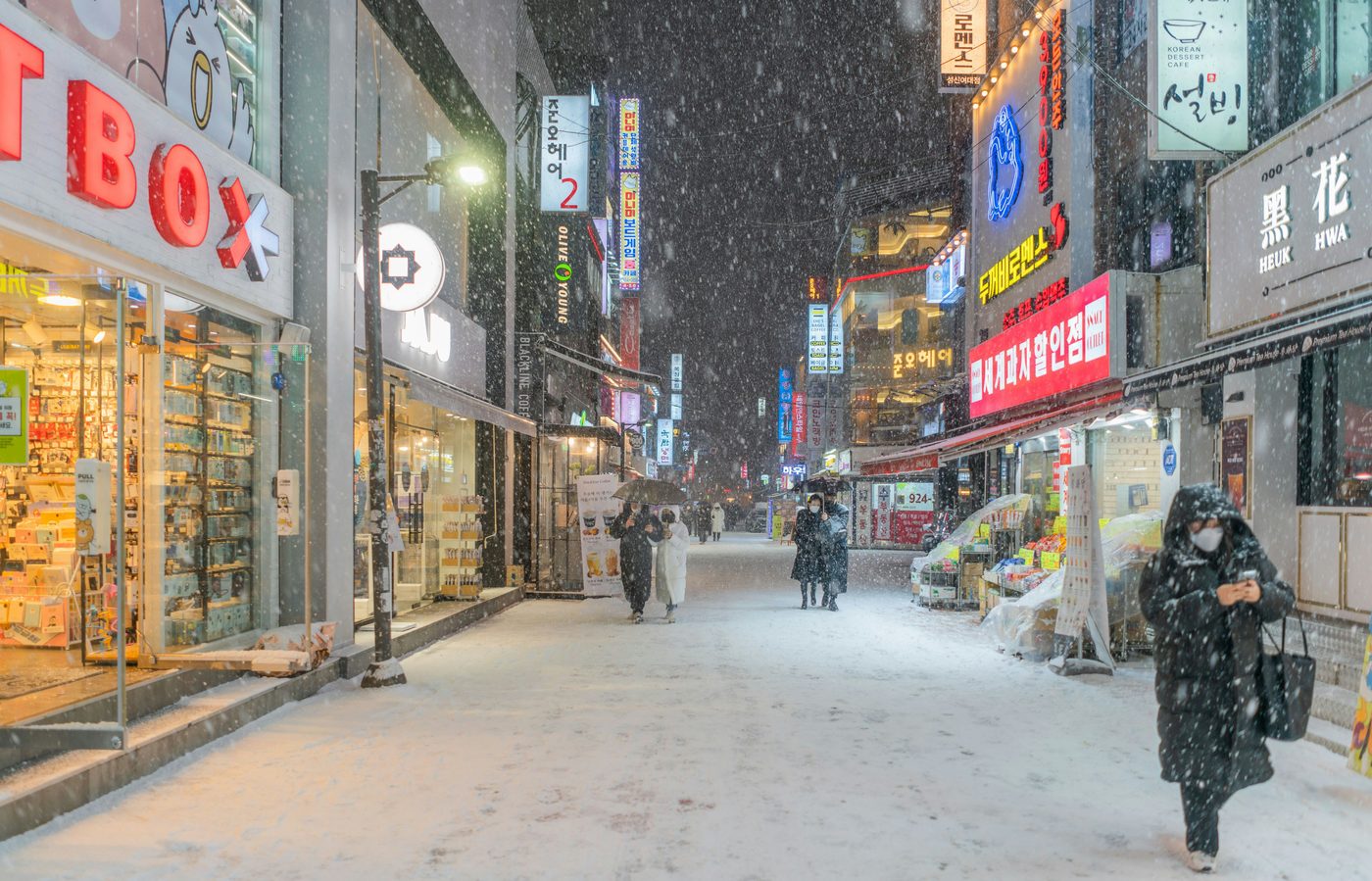 Korea in Winter: Ski Resorts, Festivals, and What to Do in the Cold